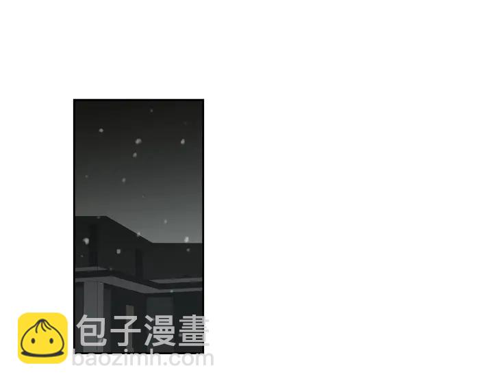 《狐狸在说什么？》第88话 我还活着 第48页