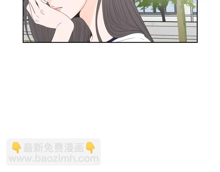《狐狸在说什么？》第94话 不是朋友 第17页