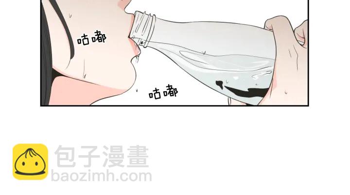 《狐狸在说什么？》第94话 不是朋友 第26页