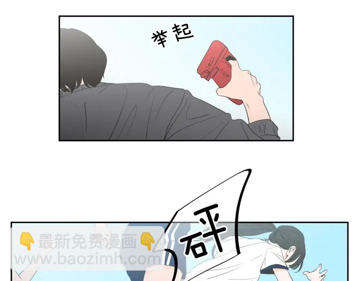 《狐狸在说什么？》第94话 不是朋友 第5页