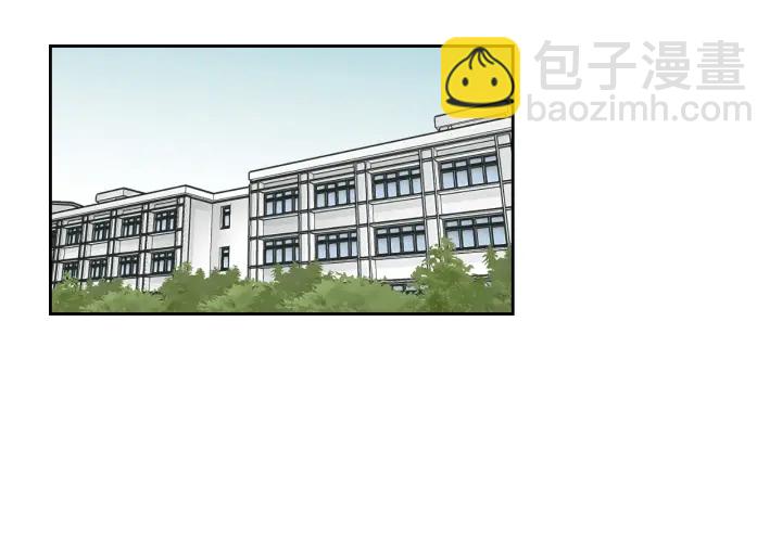 《狐狸在说什么？》第93话 答谢礼 第13页