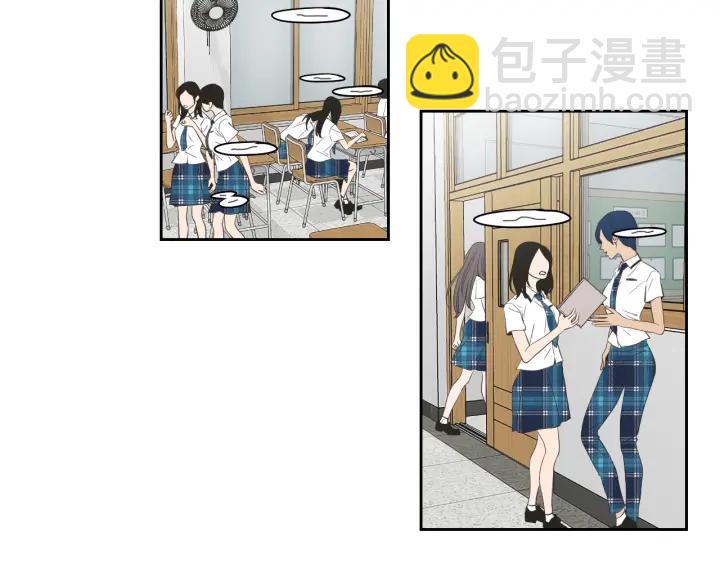 《狐狸在说什么？》第93话 答谢礼 第15页