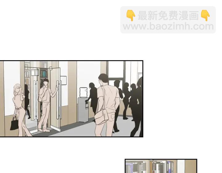 《狐狸在说什么？》第93话 答谢礼 第26页