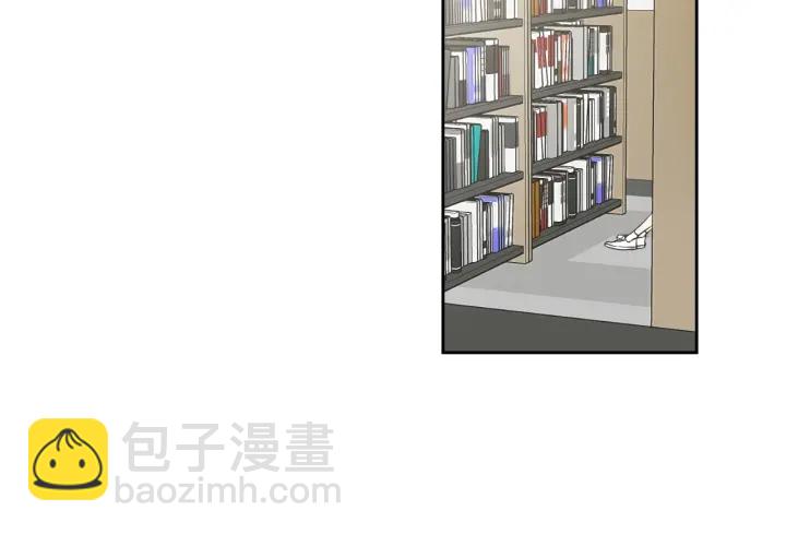 《狐狸在说什么？》第93话 答谢礼 第27页