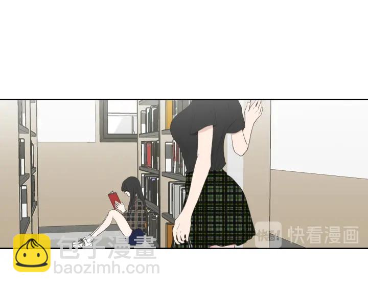 《狐狸在说什么？》第93话 答谢礼 第28页