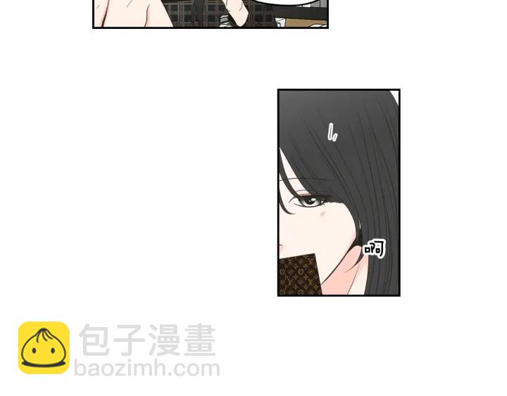 《狐狸在说什么？》第93话 答谢礼 第48页