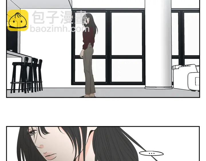 《狐狸在说什么？》第92话 全心全意 第11页