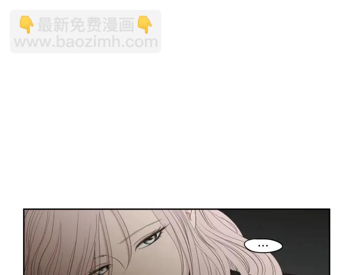 《狐狸在说什么？》第92话 全心全意 第25页