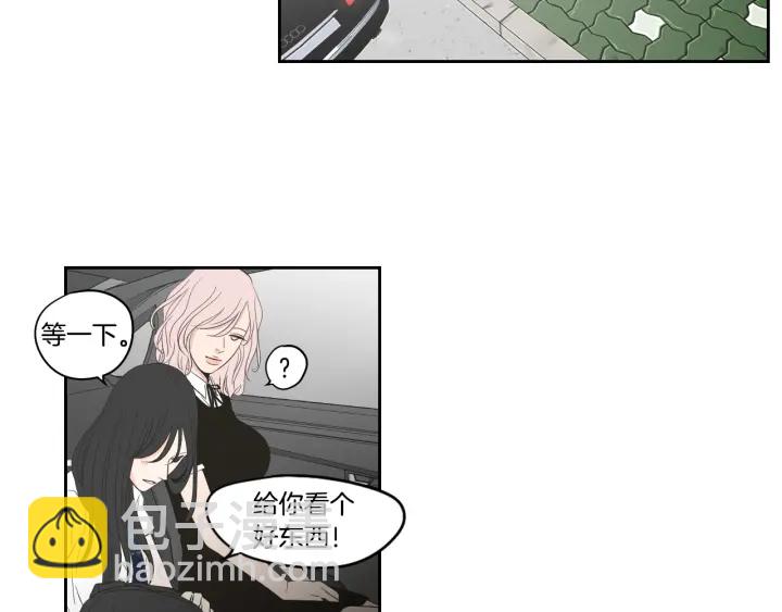 《狐狸在说什么？》第92话 全心全意 第37页