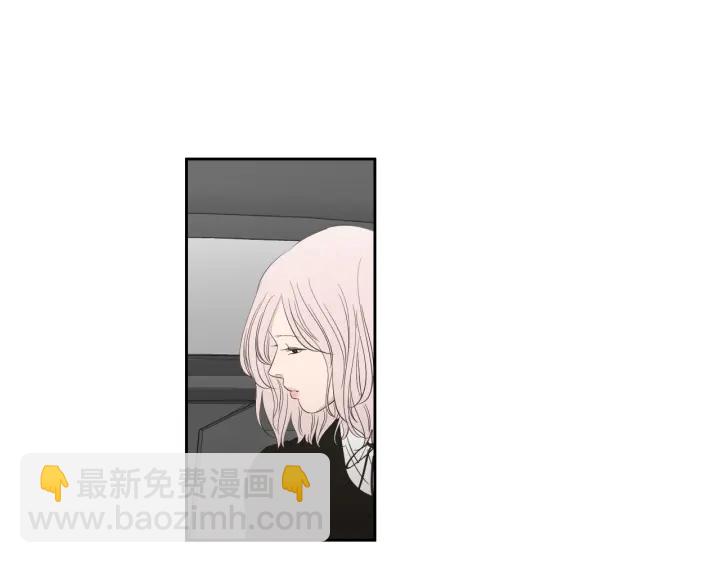 《狐狸在说什么？》第92话 全心全意 第41页