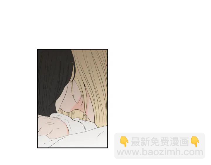 《狐狸在说什么？》完结篇 一起生活 第14页