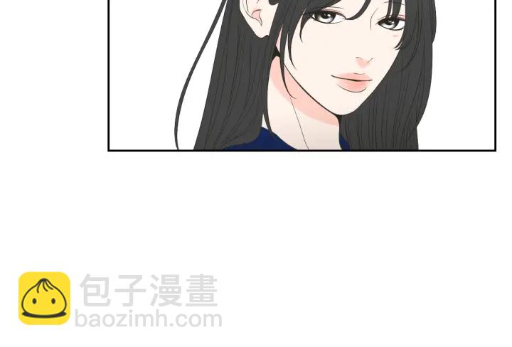 《狐狸在说什么？》完结篇 一起生活 第33页