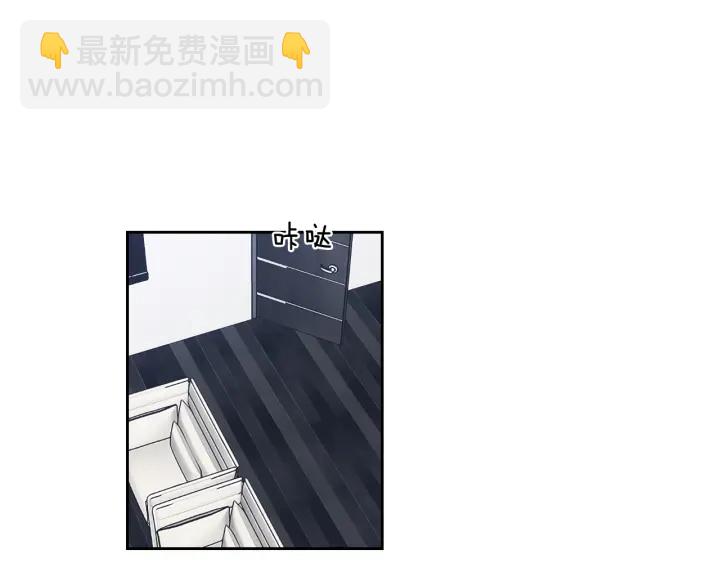 《狐狸在说什么？》完结篇 一起生活 第34页