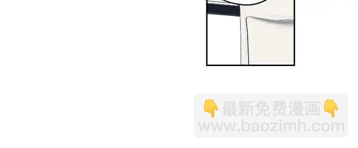 《狐狸在说什么？》完结篇 一起生活 第41页