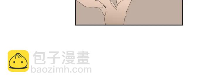 《狐狸在说什么？》完结篇 一起生活 第49页