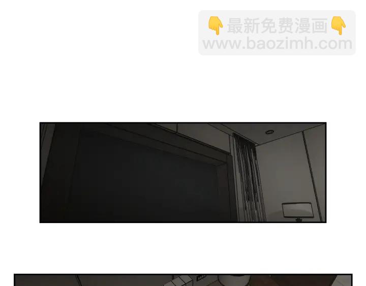 《狐狸在说什么？》完结篇 一起生活 第4页