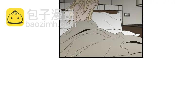 《狐狸在说什么？》完结篇 一起生活 第7页