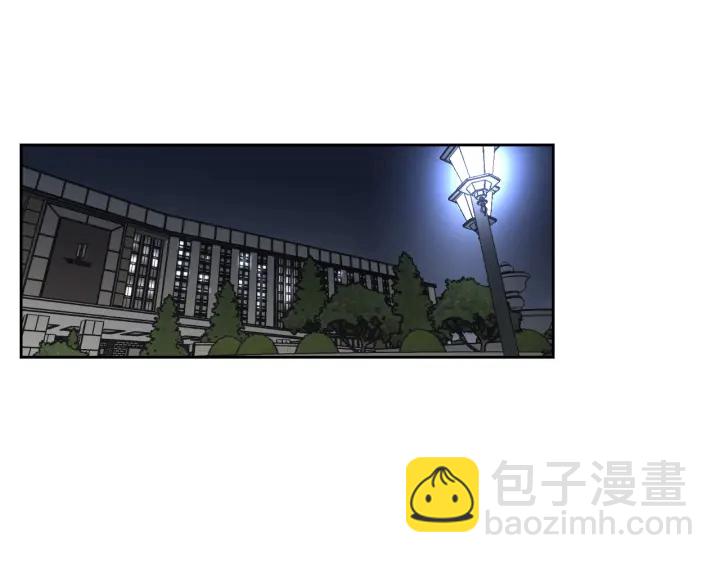 《狐狸在说什么？》第98话 坦率一点 第14页