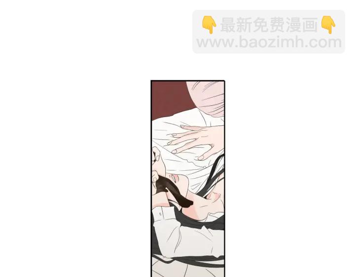 《狐狸在说什么？》第98话 坦率一点 第27页