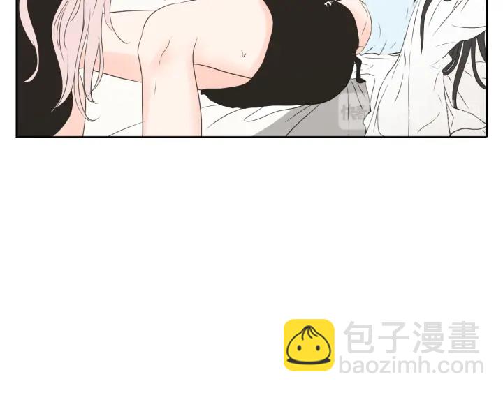 《狐狸在说什么？》第98话 坦率一点 第32页