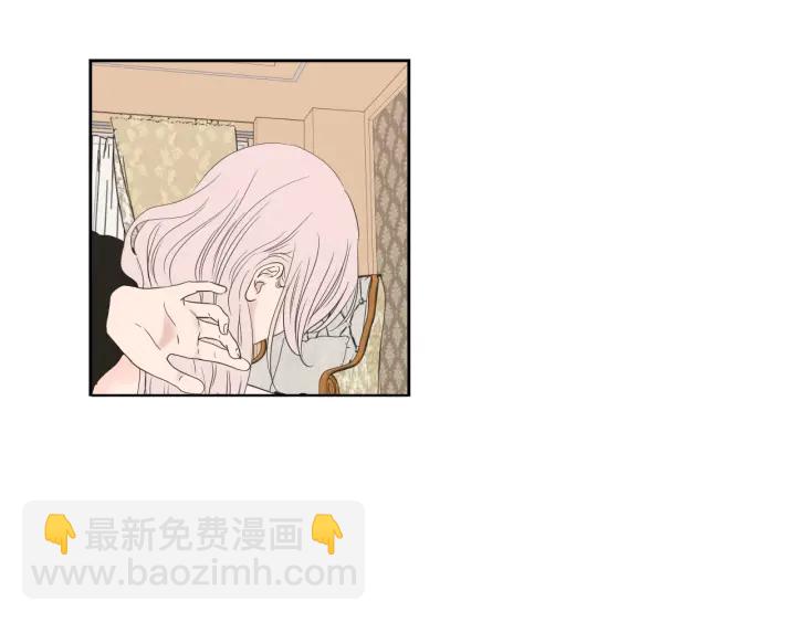 《狐狸在说什么？》第98话 坦率一点 第33页