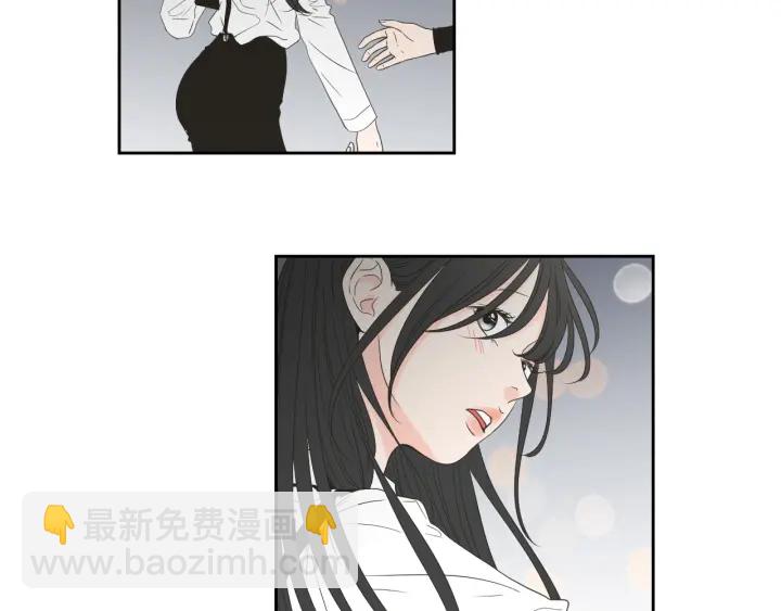 《狐狸在说什么？》第98话 坦率一点 第6页