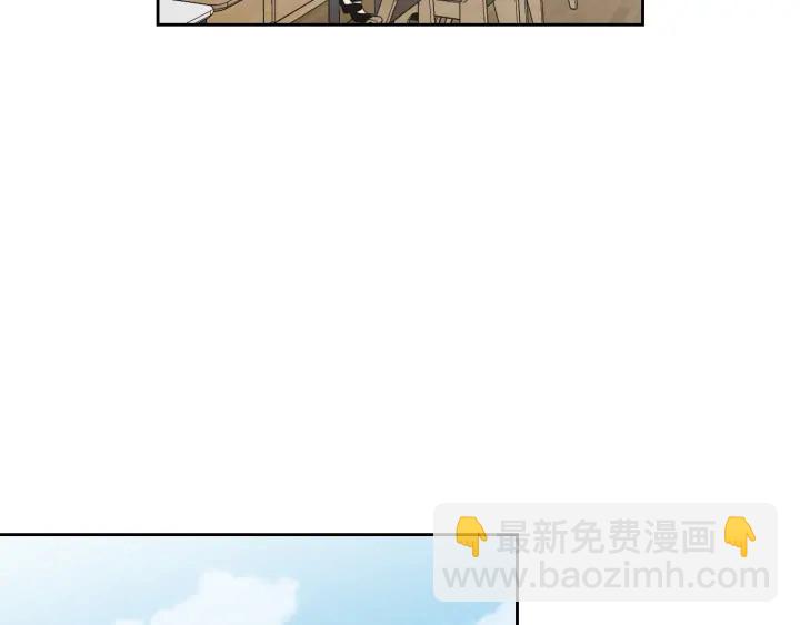 《狐狸在说什么？》第97话 安全感 第30页