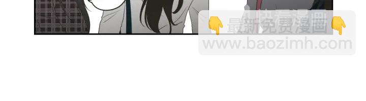 《狐狸在说什么？》第97话 安全感 第34页