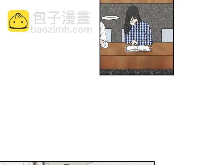 《狐狸在说什么？》第97话 安全感 第6页