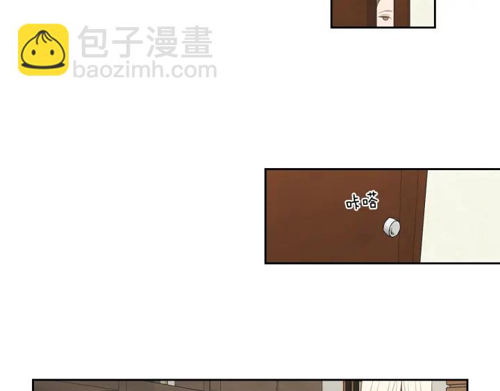 《狐狸在说什么？》第95话 最特别的生日 第12页