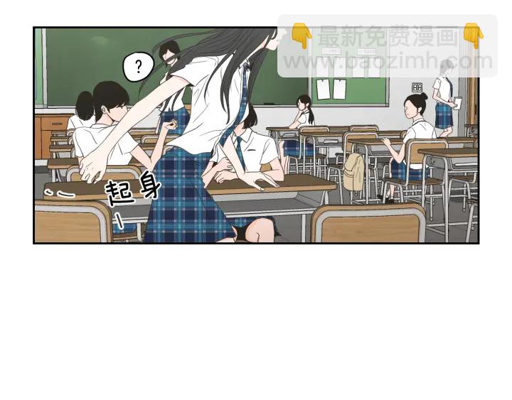 《狐狸在说什么？》第95话 最特别的生日 第28页