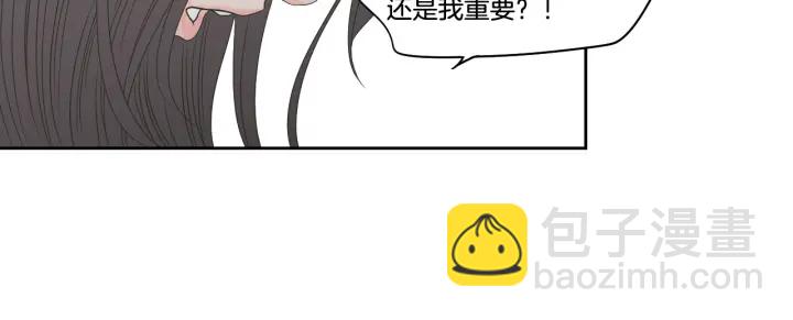 《狐狸在说什么？》第95话 最特别的生日 第37页