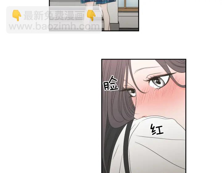 《狐狸在说什么？》第95话 最特别的生日 第40页