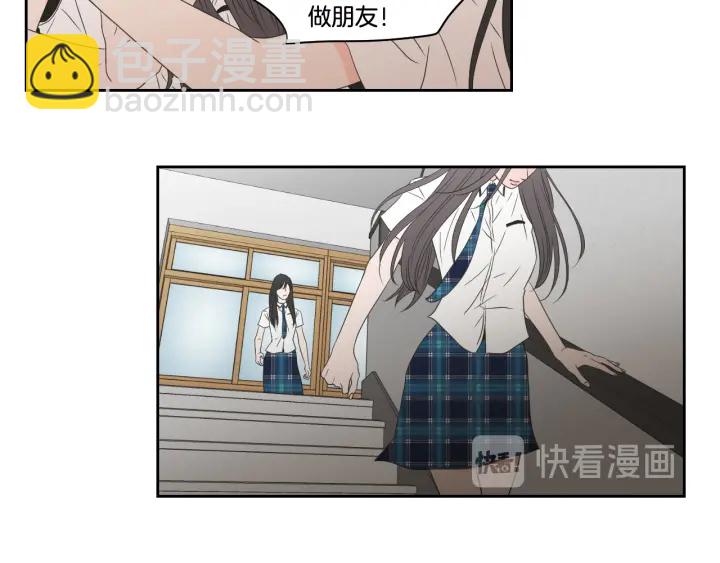 《狐狸在说什么？》第95话 最特别的生日 第42页