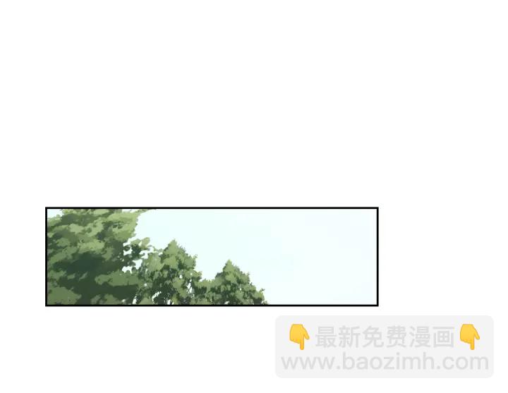 《狐狸在说什么？》第95话 最特别的生日 第43页