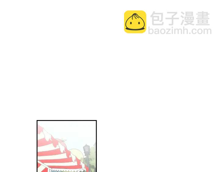 《狐狸在说什么？》第95话 最特别的生日 第49页
