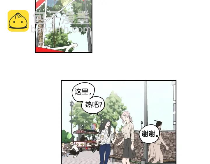 《狐狸在说什么？》第95话 最特别的生日 第50页
