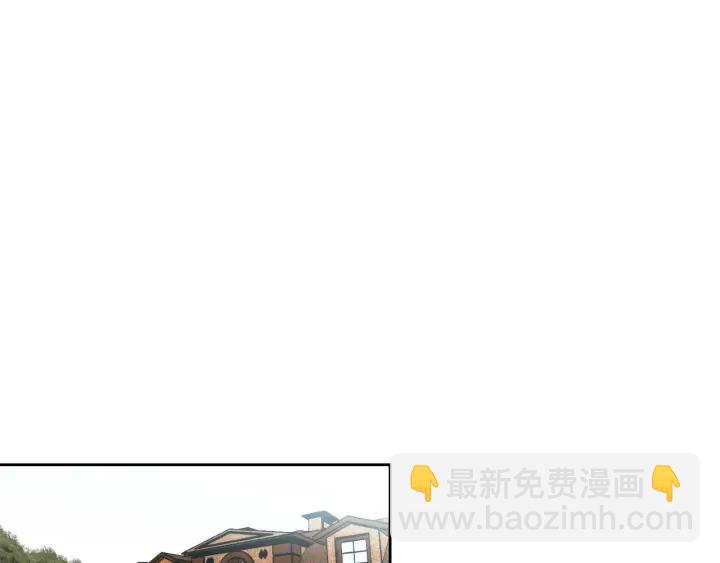 《狐狸在说什么？》第96话 不要走 第29页