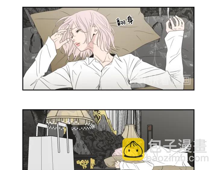 《狐狸在说什么？》第96话 不要走 第32页