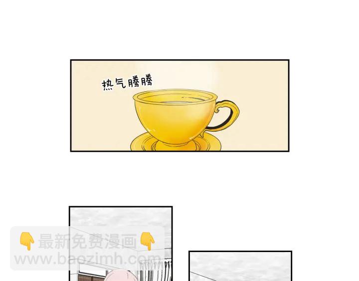《狐狸在说什么？》第96话 不要走 第34页