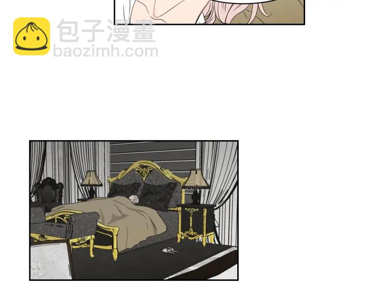 《狐狸在说什么？》第96话 不要走 第38页