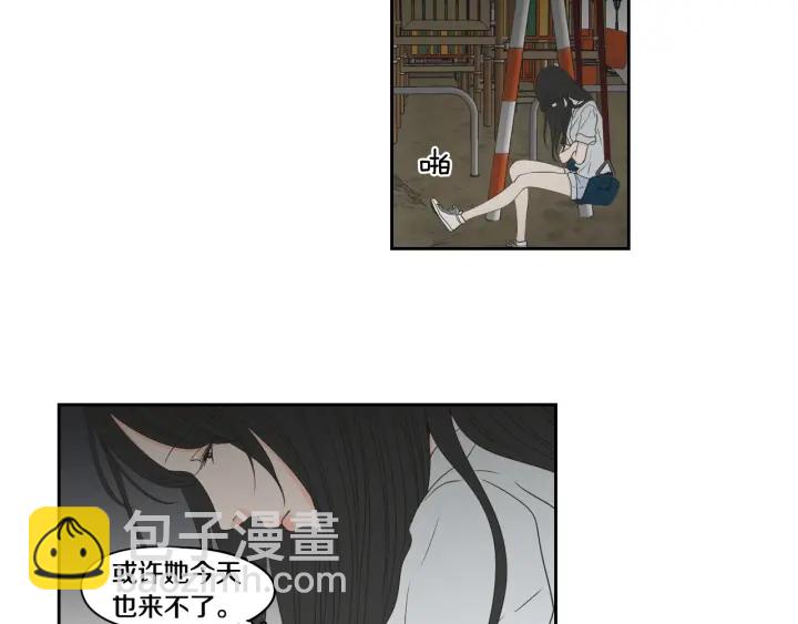 《狐狸在说什么？》第96话 不要走 第48页