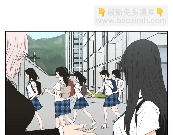 《狐狸在说什么？》第100话 这就是幸福 第15页