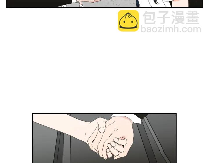 《狐狸在说什么？》第100话 这就是幸福 第16页