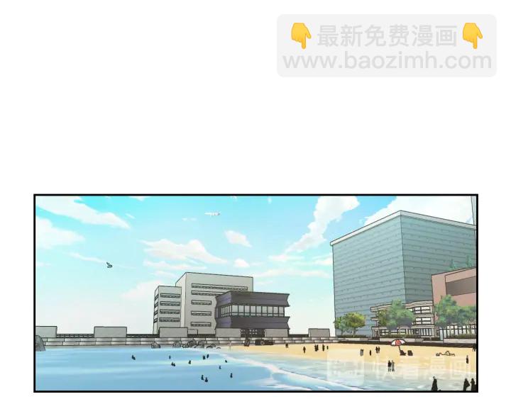 《狐狸在说什么？》第100话 这就是幸福 第20页