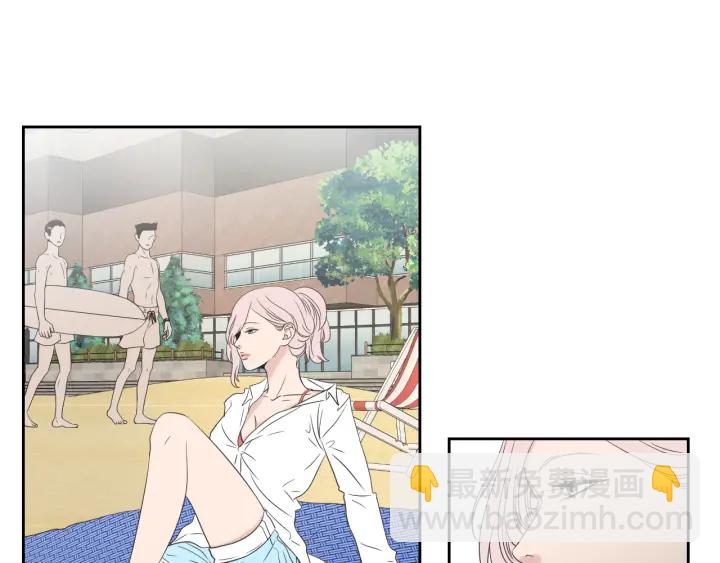 《狐狸在说什么？》第100话 这就是幸福 第22页