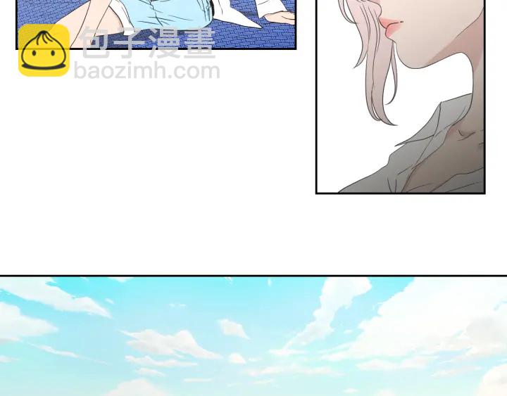 《狐狸在说什么？》第100话 这就是幸福 第23页
