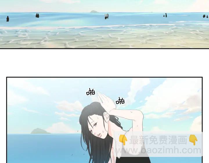 《狐狸在说什么？》第100话 这就是幸福 第24页