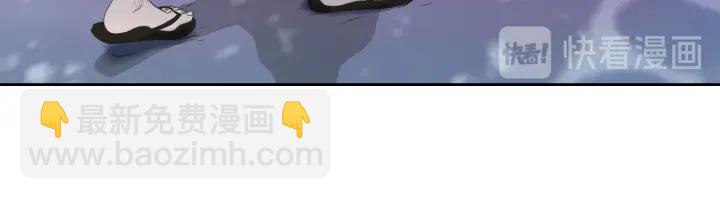 《狐狸在说什么？》第100话 这就是幸福 第32页