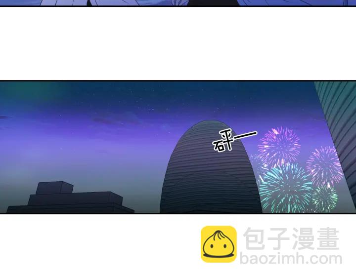 《狐狸在说什么？》第100话 这就是幸福 第34页